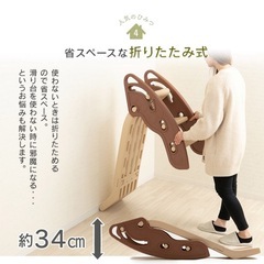 子供用　すべり台　折りたたみ　　の画像