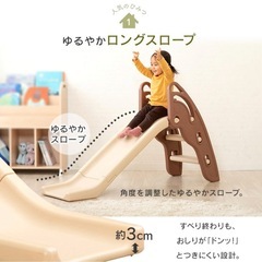 子供用　すべり台　折りたたみ　　の画像