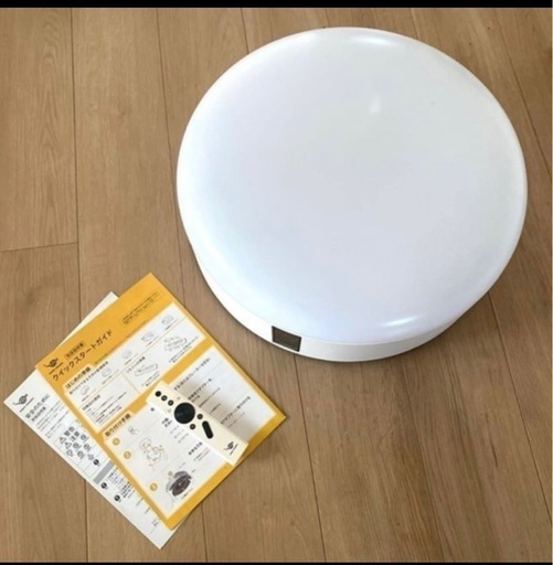 【ドット抜け無し】popin Aladdin プロジェクター付LEDシーリング