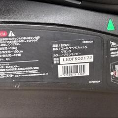 エールベベ　クルット5i　グランスの画像
