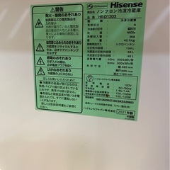 2021年冷蔵庫(2)の画像