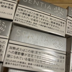 工作等に✨iQOS センティア✨空箱大量セット✨の画像
