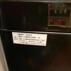 お取引き待ち中　
2024年洗濯機美品(2)😱の画像