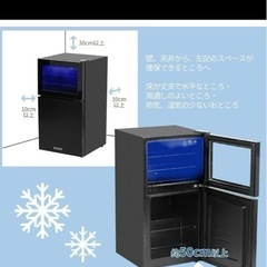 Shelddi 80L 冷凍庫 一人暮らし 左開き JCD-080の画像