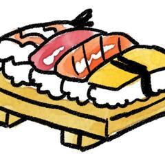 お寿司を学びたい方✨️
