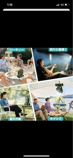 キャンプ 扇風機 20000mAh 大容量 アウトドア 小型サーキュレーター