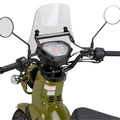 新品未使用品！HONDA ホンダ クロスカブ110 ウィンドシールドCC110 防風スクリーンの画像