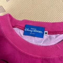 チシャ猫　Tシャツの画像