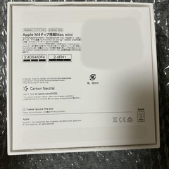 ほぼ新品！Apple Mac mini M4 2024年モデル MU9D3J/A シルバーの画像