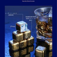アイスキューブ ステンレス製 氷 急速冷却 溶けない氷 ゴールド6個 クリップの画像