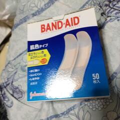 バンドエイトの画像