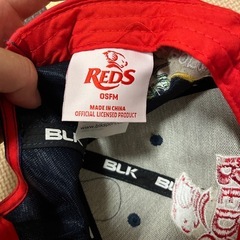 五郎丸選手サイン入り　ラグビー　キャップ　REDS の画像