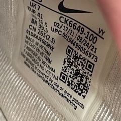 NIKE エアフォース
ピクセルの画像