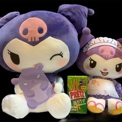 クロミBIGぬいぐるみの画像