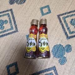 ★新品未開封！日清 ヘルシーごま香油２本