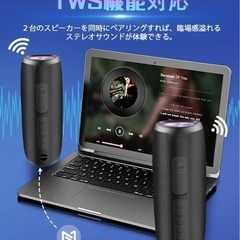 2600mAh ワイヤレススピーカー ブラックの画像