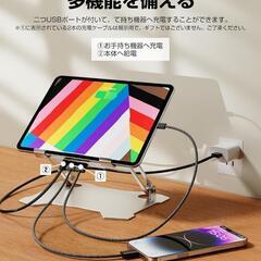タブレット 冷却スタンド iPad 冷却ファン アルミ合金製 mac miniの画像