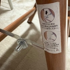 ステップスツール 1段 脚立 アルミ素材 木目調 PC-401の画像