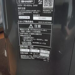 2023年式　シャープ 空気清浄機 KC-J50C-H

の画像