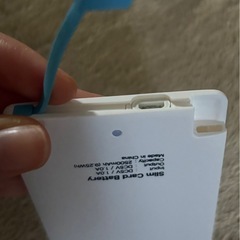 Slim Card Batteryモバイルバッテリーの画像
