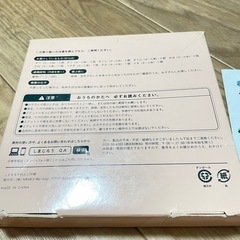 どつぶつバランスパズル ベネッセ エデュトイの画像
