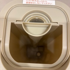 モダンデコ 加湿器 ベージュ 縦型の画像