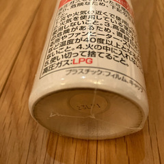 スパイキー　スタイリングフォーム　ウルトラハード　スタイリング剤の画像