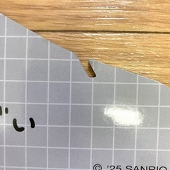 にしむらゆうじ×はぴだんぶい　ハンガー　コラボ　ドンキホーテの画像