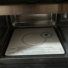 TWINBIRDの画像