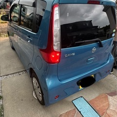 総額17万円：車検R8年10 月まで：平成26年07月：ニッサンデイズ： AT：10万キロ台、タイヤバリ山の画像