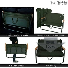 DOD(ディーオーディー) グッドラック　ソファー　ロー 座面の低い2人掛け折りたたみチェア 【アルミ合金製】 CS2-900-TN / KH / BK キャンプチェア　椅子　キャンプ椅子　アウトドア椅子　ソファー
の画像