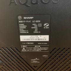 【７/２７(日)までに直接引取りに来ていただける方】SHARP (シャープ) 液晶テレビ３２インチ　アクオス LC-32E8の画像