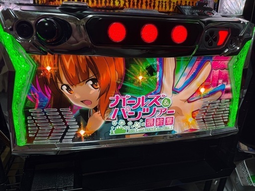 一部地域 無料で配達可能 スマスロ Lガールズ&パンツァー最終章