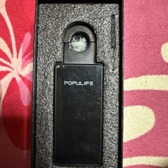 Populifeスマートキーボックスの画像