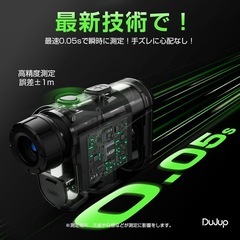 【新品未使用】ゴルフ距離計 レーザー距離計 最速0.5S測定 高透過レンズ 6倍望遠 カーキの画像