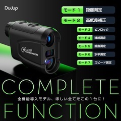 【新品未使用】ゴルフ距離計 レーザー距離計 最速0.5S測定 高透過レンズ 6倍望遠 カーキの画像