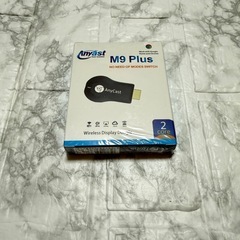 【新品未使用】HDMI ミラーキャスト iphone&Android スマホ ミラーリング の画像