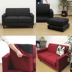 ◆未使用品◆替え座面クッション2個セット　サイズ：520×520×120mm　の画像