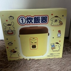 サンリオ ポムポムプリン炊飯器の画像