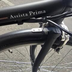 【お取引き中】ブリジストン 電動自転車の画像
