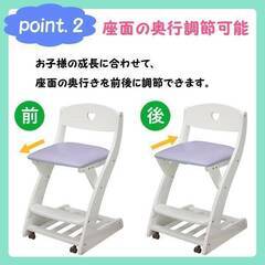 学習チェア キッズチェア デスクチェアー　ホワイトグロス/ピンク 学習机用 学習椅子 木製イス キャスター付 レザータイプ PVC 座面調節 高さ調整 の画像