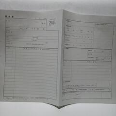 履歴書用紙(アルバイト･パート用)の画像