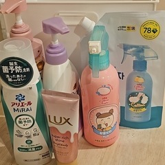 洗剤やウォッシュ用品などの画像