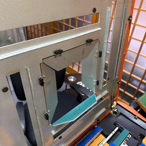 全自動麻雀卓　アモス　アルティマ