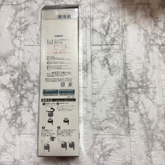 【新品未使用】LOGOS 500ml ステンレス 保冷水筒 水筒の画像