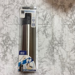 【新品未使用】LOGOS 500ml ステンレス 保冷水筒 水筒の画像