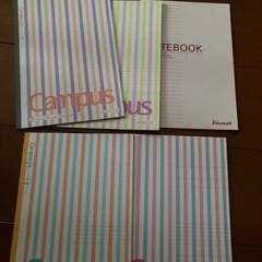 ノート　A4  2冊　B5  10冊の画像