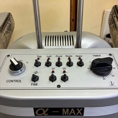 加温機α-max　美容室　の画像