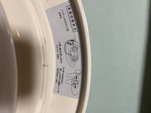 ハローキティ照明器具①