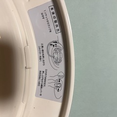 ハローキティ照明器具①の画像